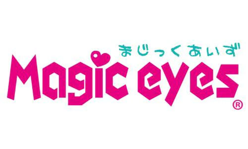 Magic Eyes
