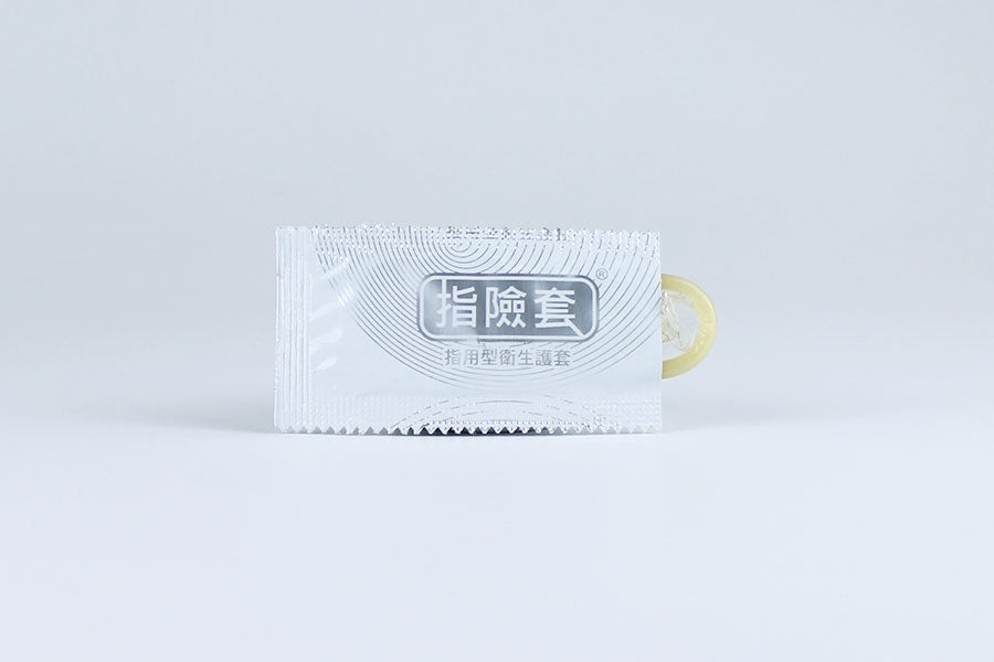 Findom Original • Latex Finger Condom